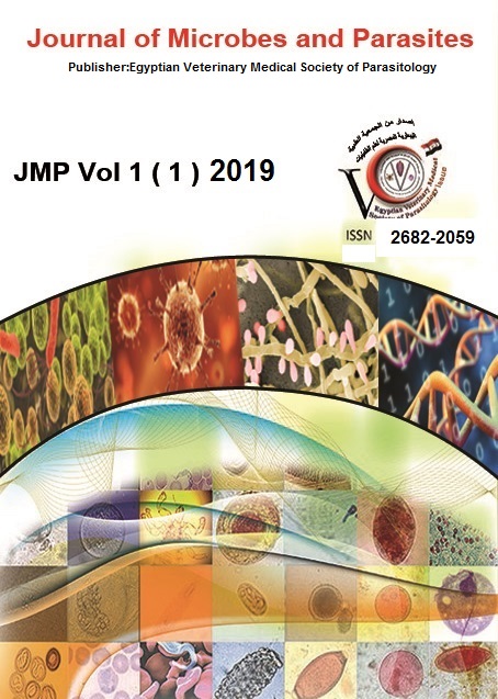 Journal of Microbes and Parasites